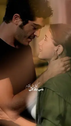 حوصله من به سرآمد💜🗝️