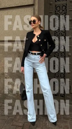 Moda feminina 