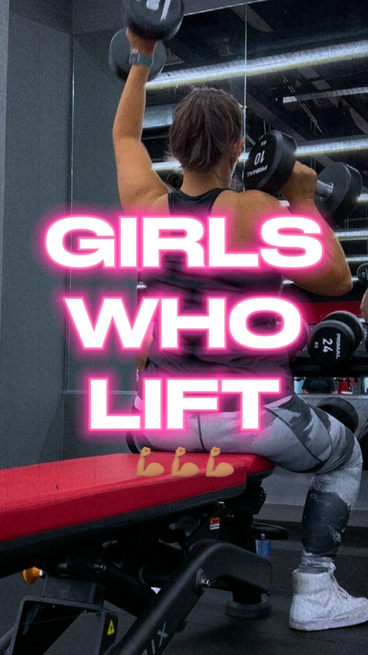 举重的女孩 💪🏽