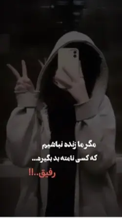 فارسی❤️👑