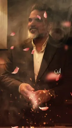 علي صابر - دعوة أمي1