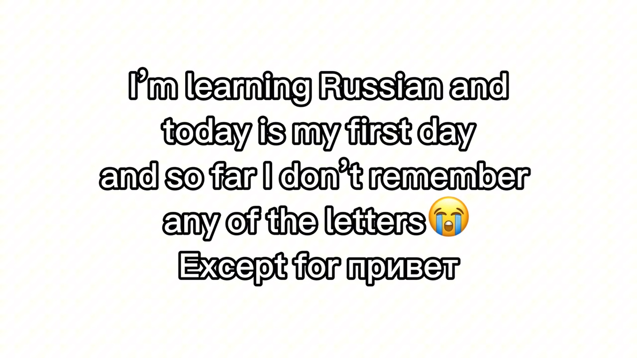 Привет 👋 