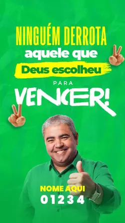 Vencer