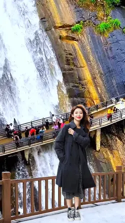 Waterfall view