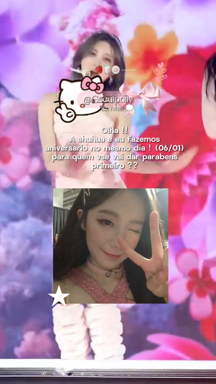 ー мσστ !!