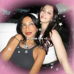 megan&lara katseye !