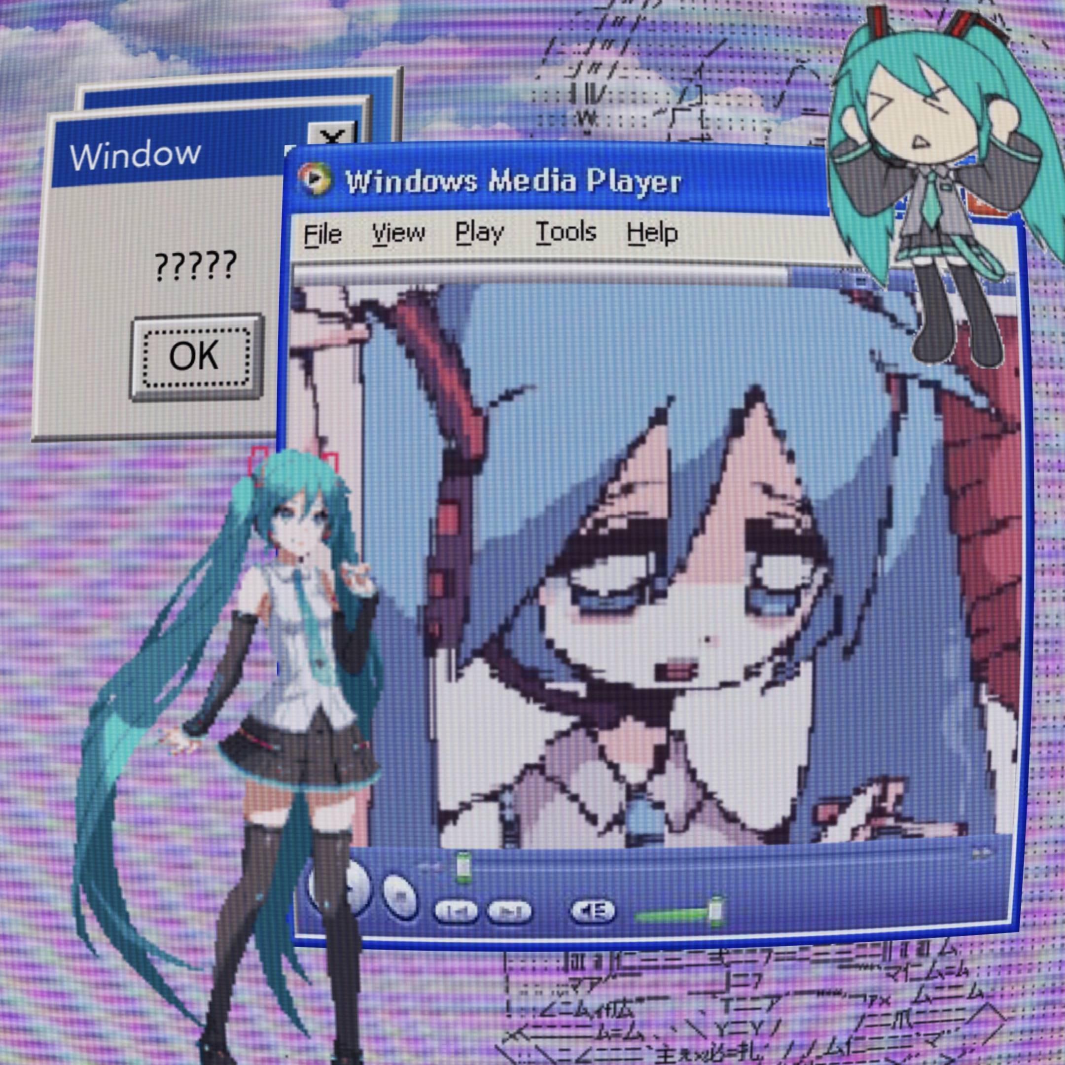 Hatsune Miku Inti V2