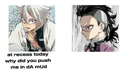 push me in Da MuD