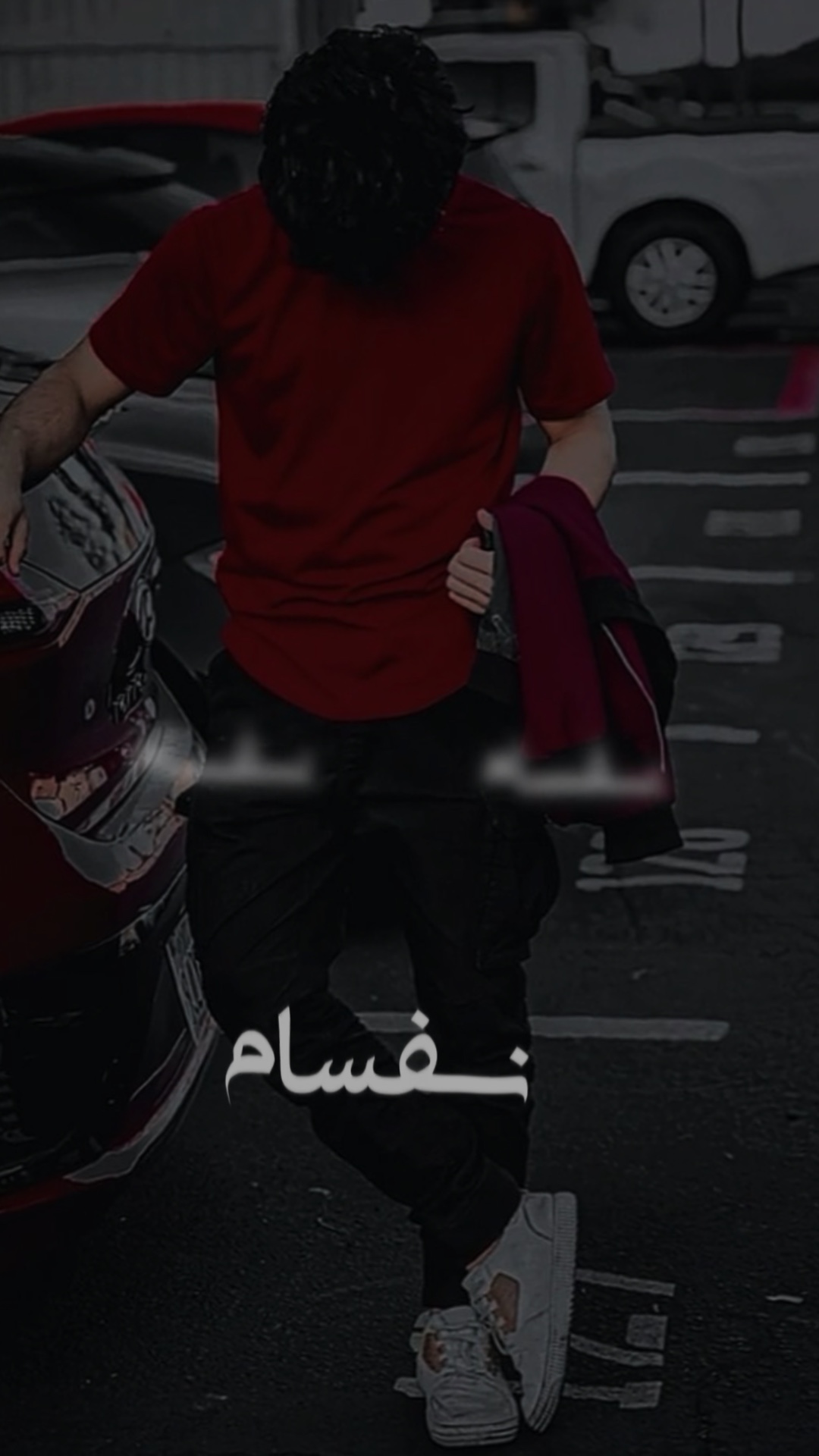 آهنگ غمگین❤️‍🩹