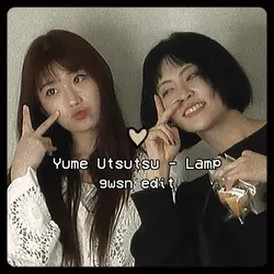 yume utsutsu (gwsn)