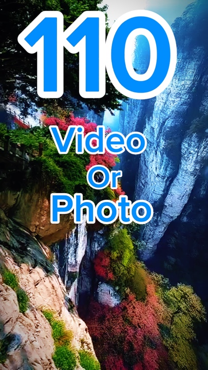110 clip or photo 