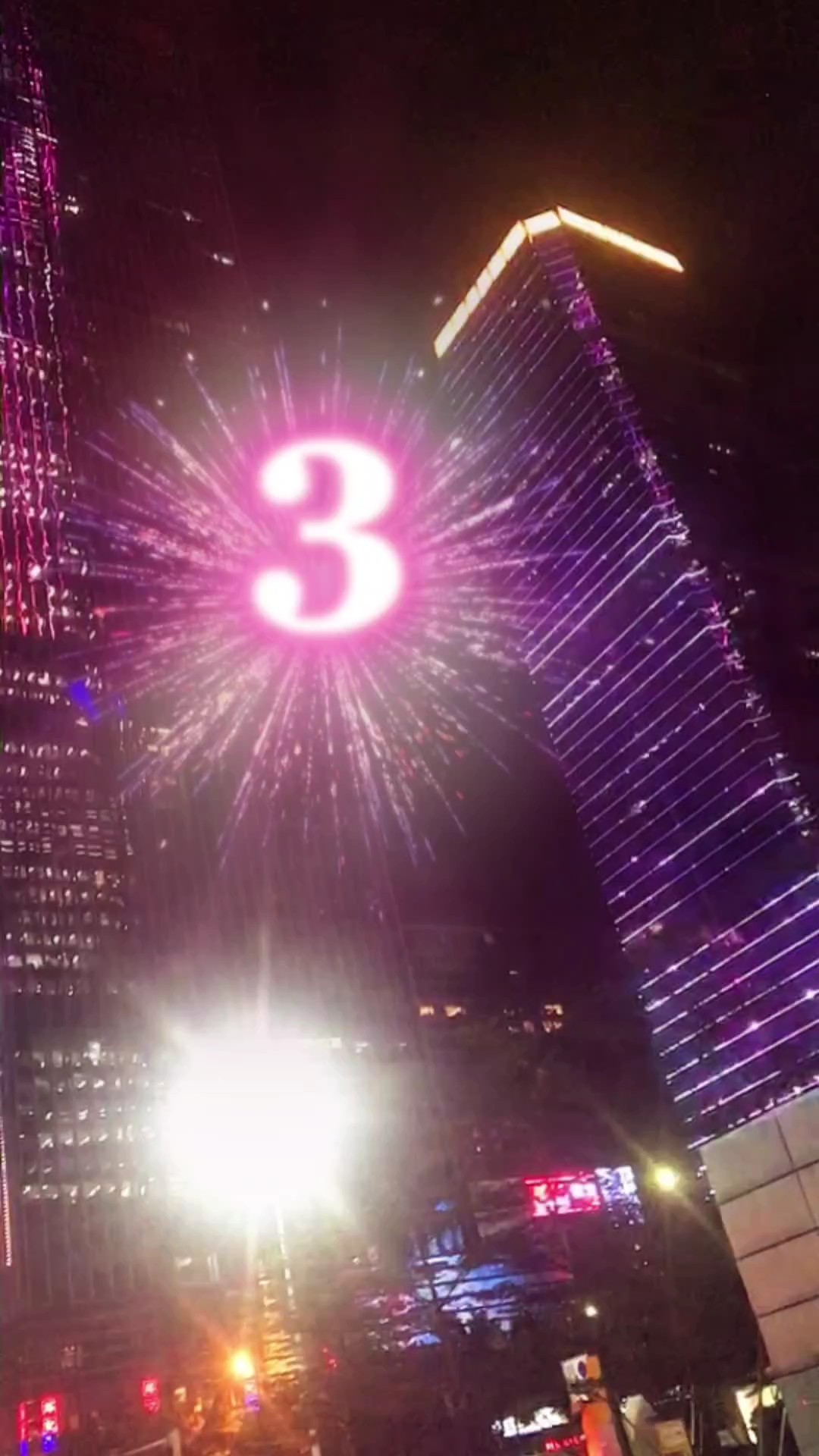 321 count down 新年