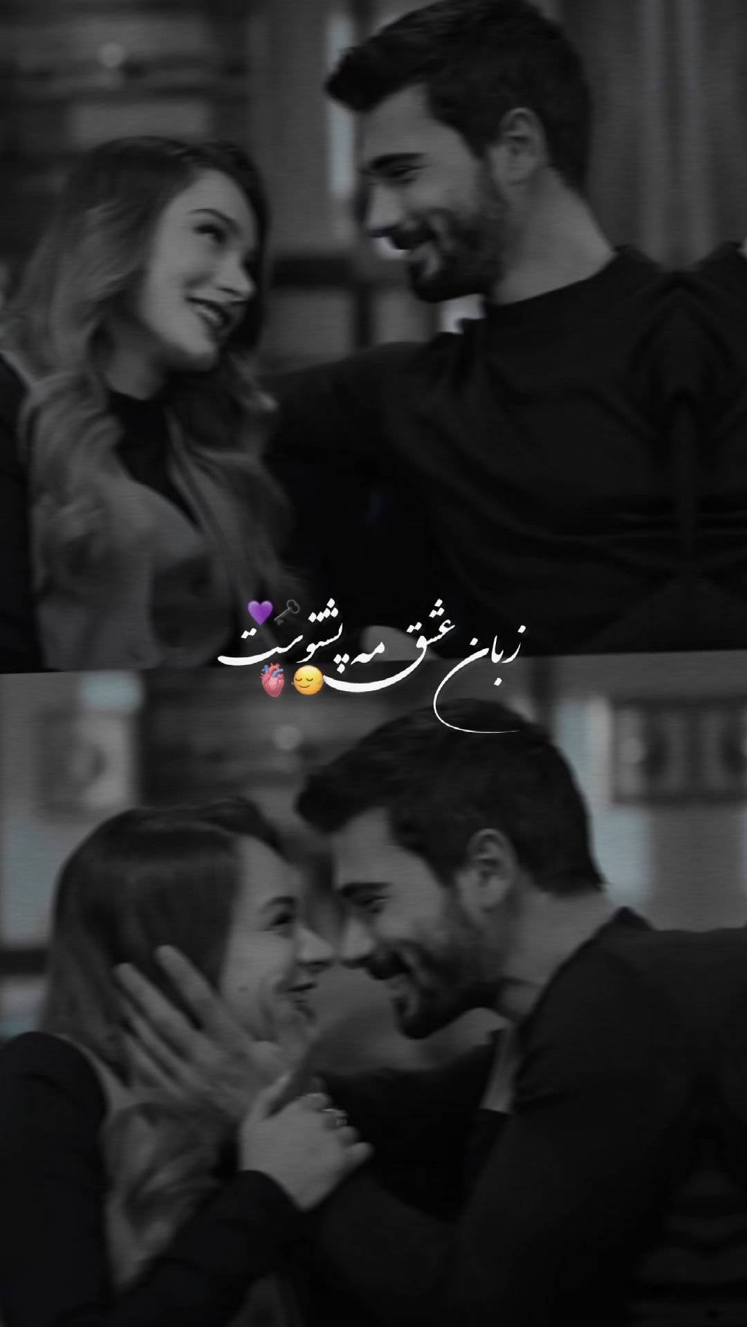میگه ثه وایی💜🗝️