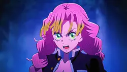 MITSURI!