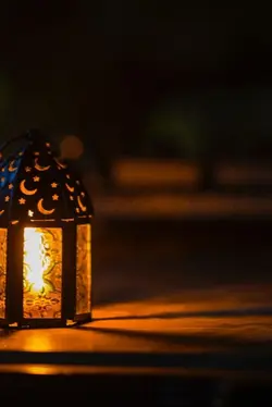 Ramadan Mubarak