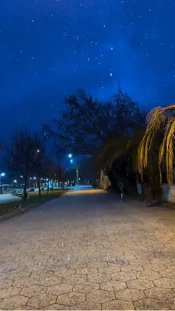 Música del Recuerdo 