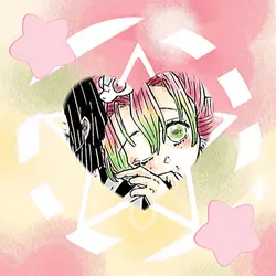 Messages from the ⭐️