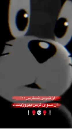خااااا خلیفه جان🙂↔️