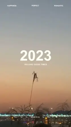 2023년의 365일 