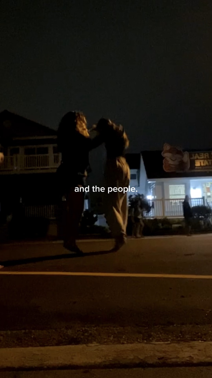 춤 