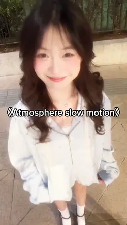 Sense of atmosphere
