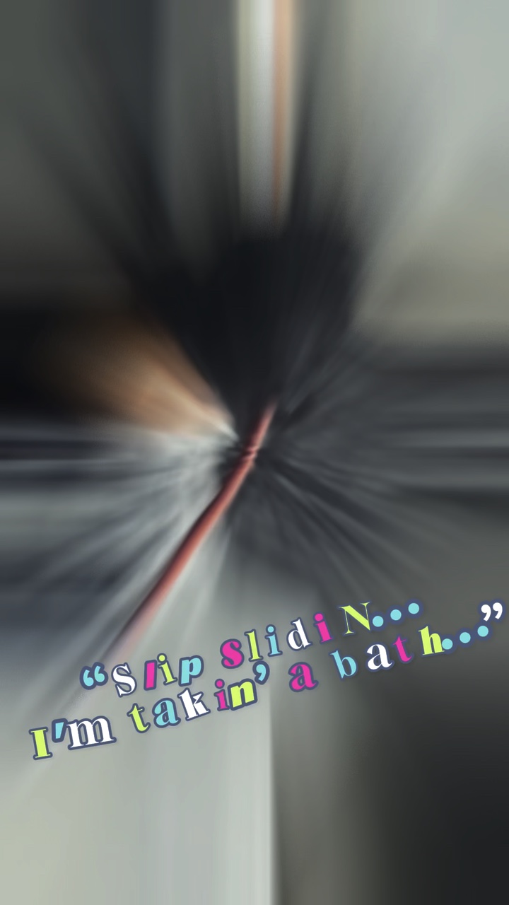 L'heure du bain 