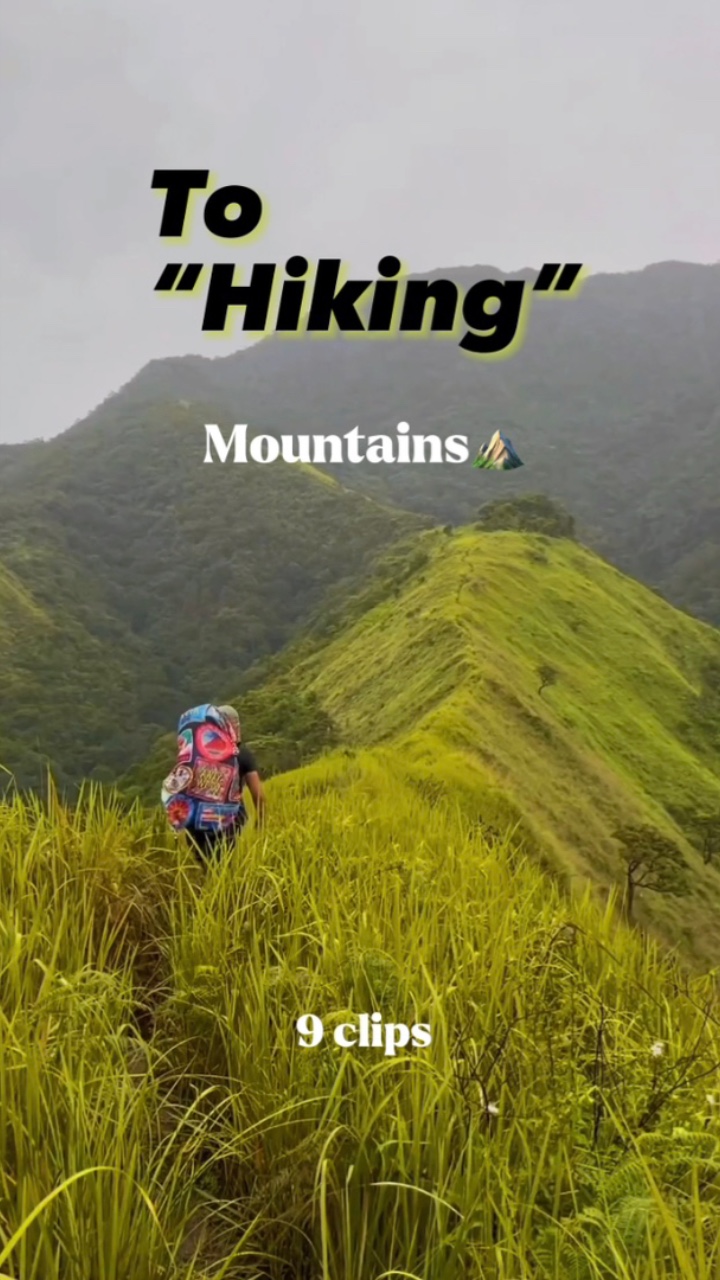 Hiking record