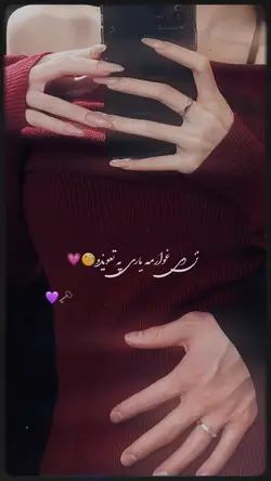پرون نه مالومی دی💜🗝️