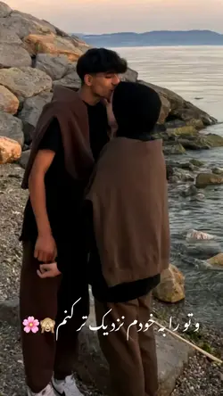 Indian song/ هندی