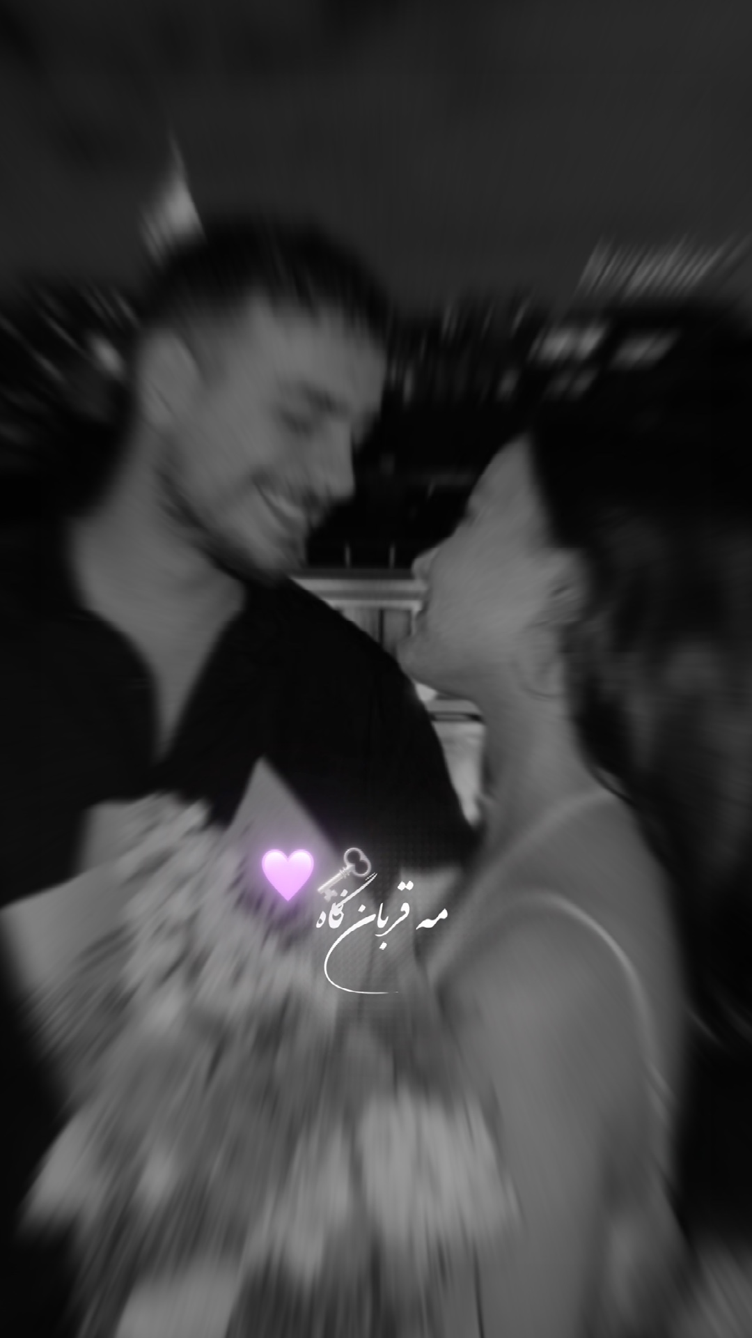 دارم ارمان امرو💜🗝️