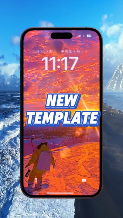Nueva tendencia 