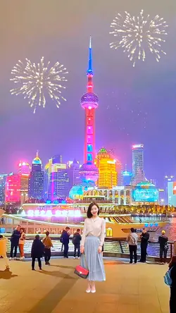 City night view