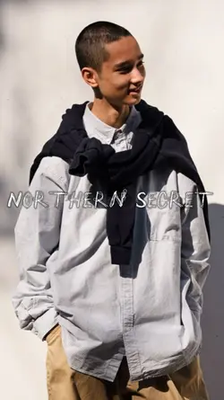 Northern Secret	