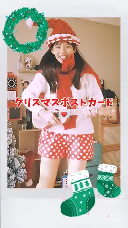 クリスマスポストカード