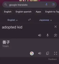 Not like this ๐ญ