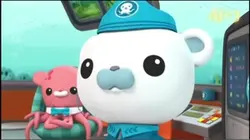 Captain barnacles